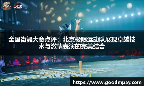 bevictor伟德平台