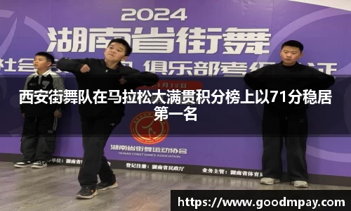 bevictor伟德官方网站