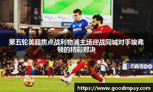 bevictor伟德登录入口