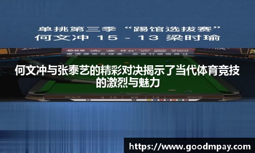 bevictor伟德登录入口